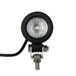 SIFAM - PROIECTOR 1 [LED] 10W 800 Lum, Epistar [LED] , CE ROHS Dim: diam. 57 X 57mm